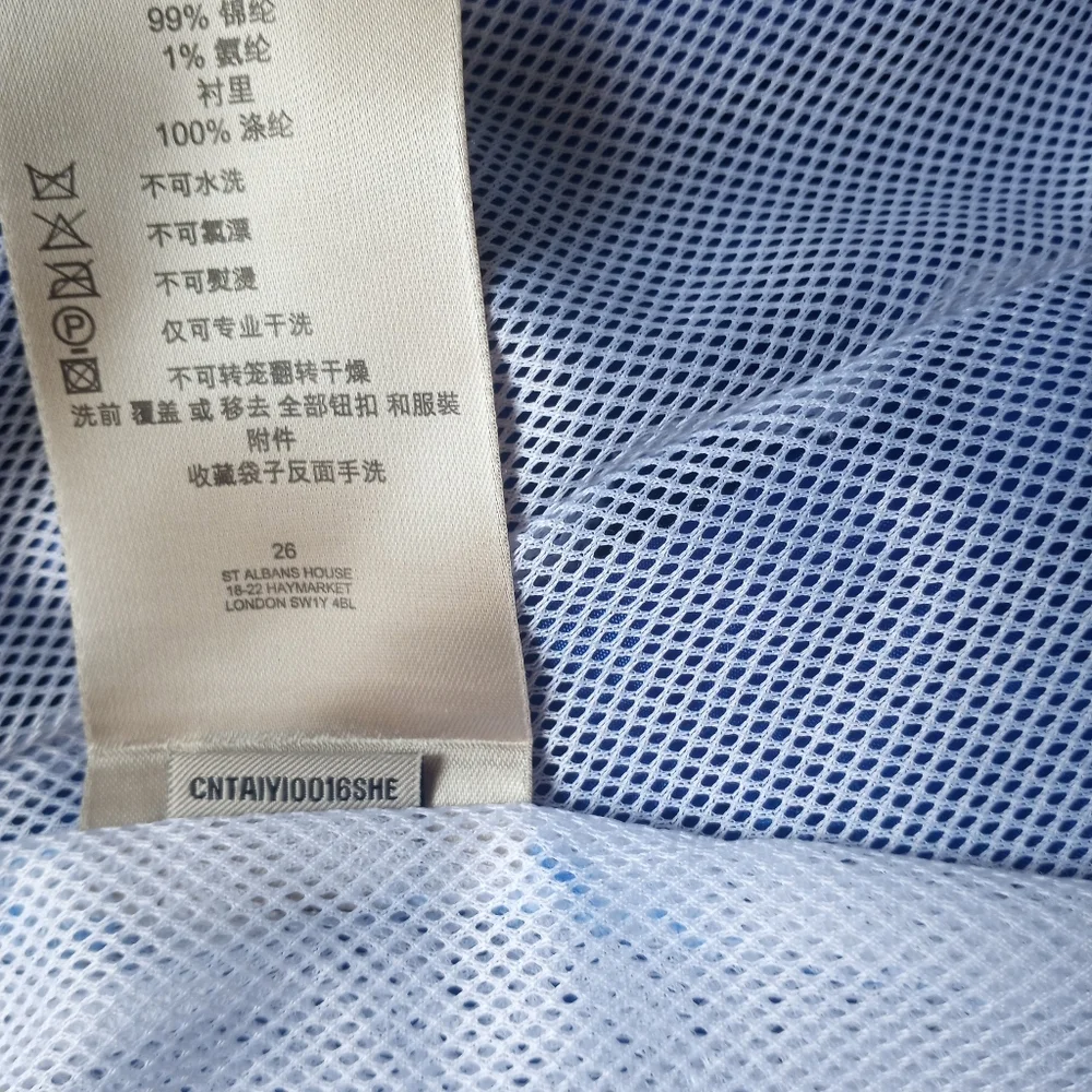 Burberry Blue Windbreaker Nylon Trench Coat - Picture 15 of 16